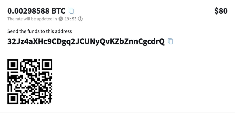 Complete the Transaction