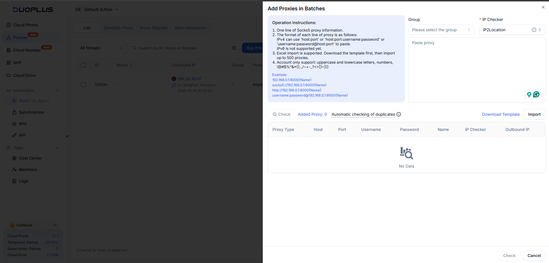 Batch adding mobile or residential proxies