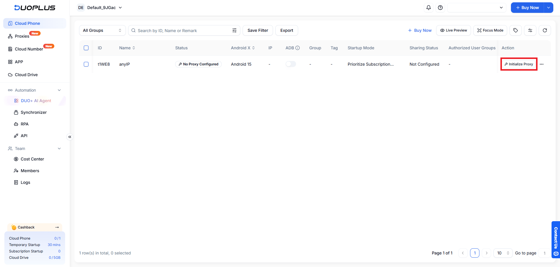 Cloud phone selection screen
