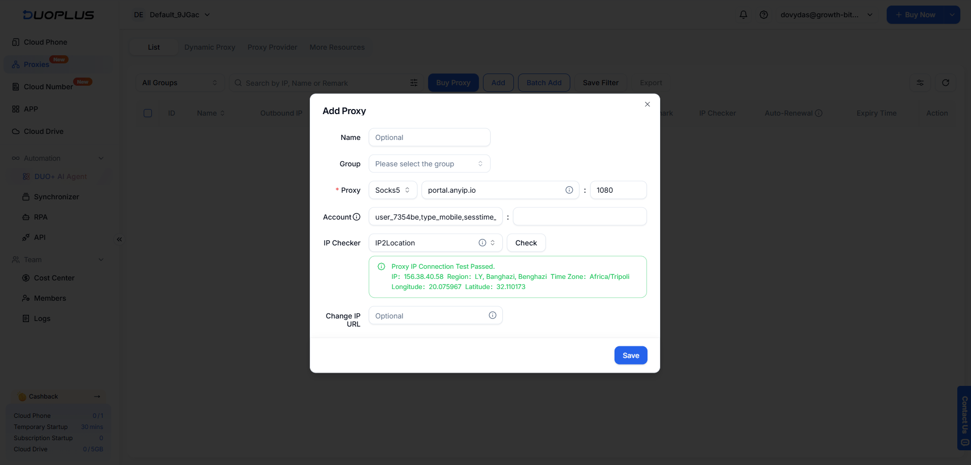 Passed check for mobile proxies