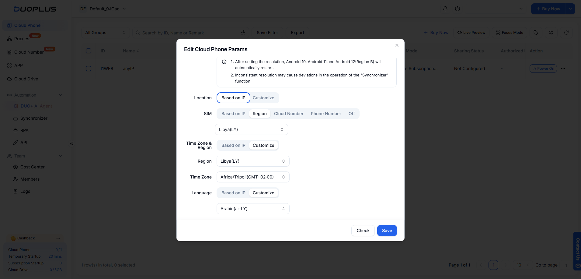 Manual simulation settings for different mobile or residential proxies