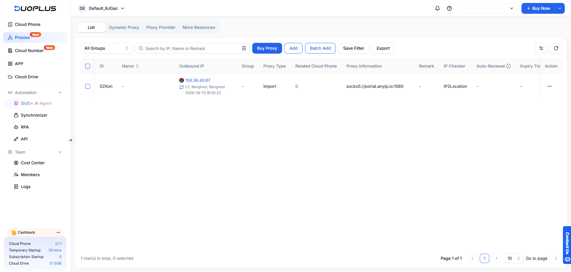 Mobile proxies added to DuoPlus