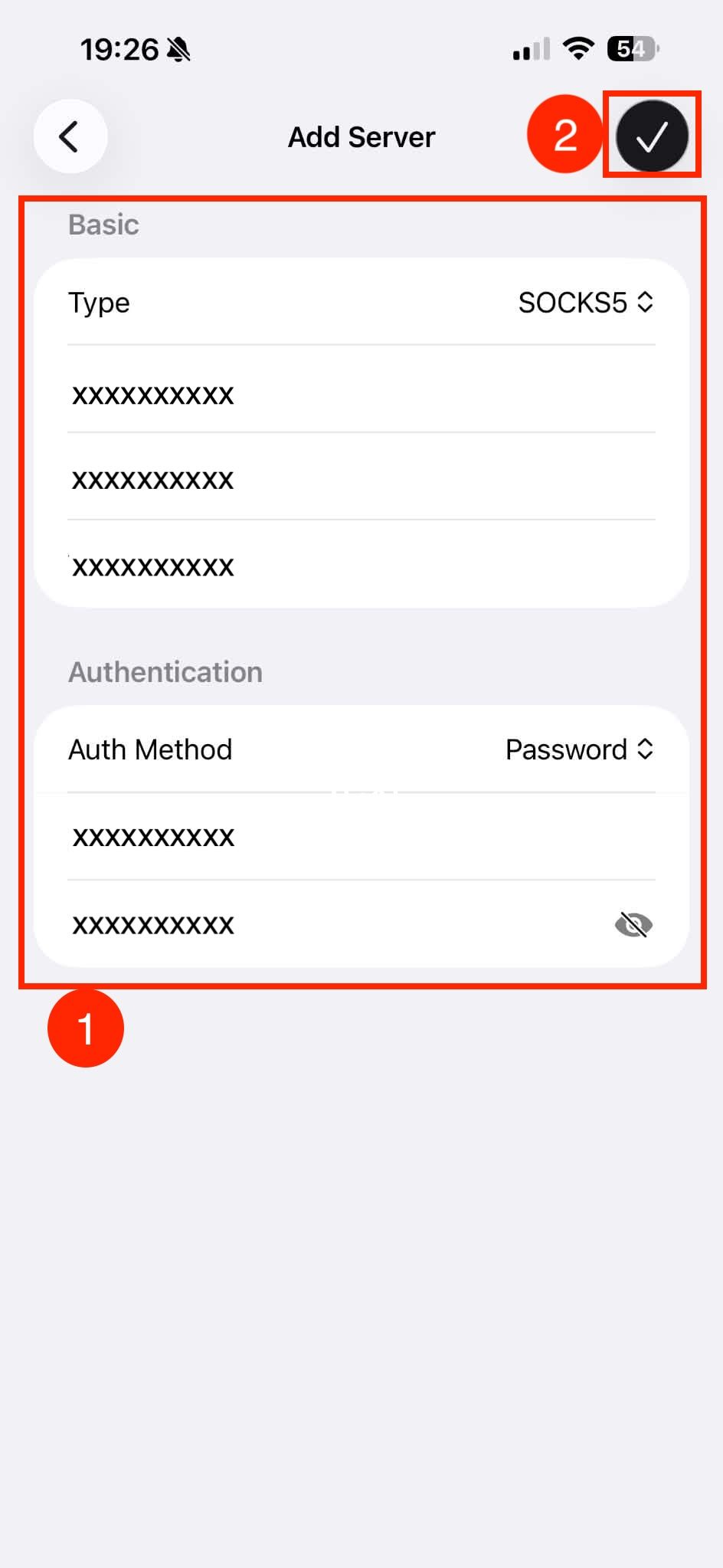 Potatso proxy profile settings