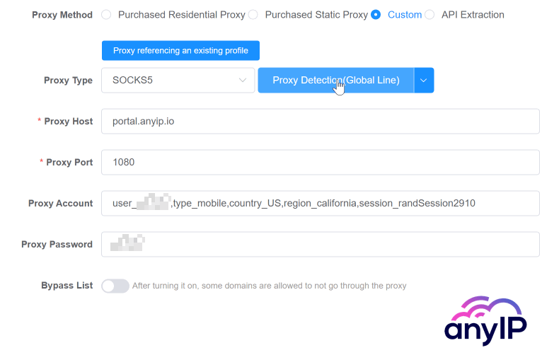 This GIF shows a proxy connection test on the ixBrowser application