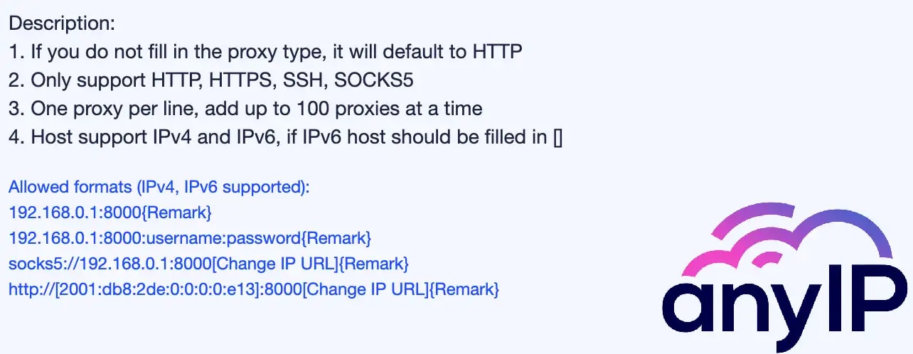 List of compatible proxy format on Adspower