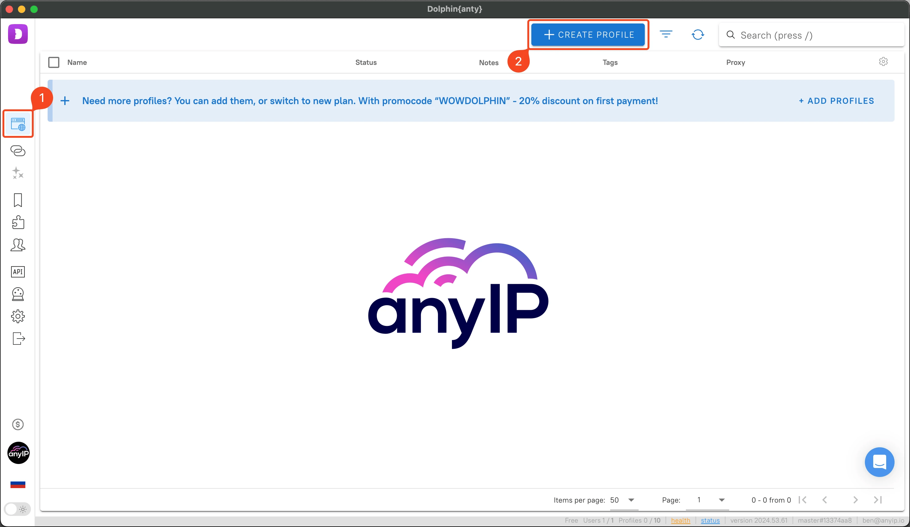 This screenshot shows how to create a profile on the Dolphin Anty desktop application.