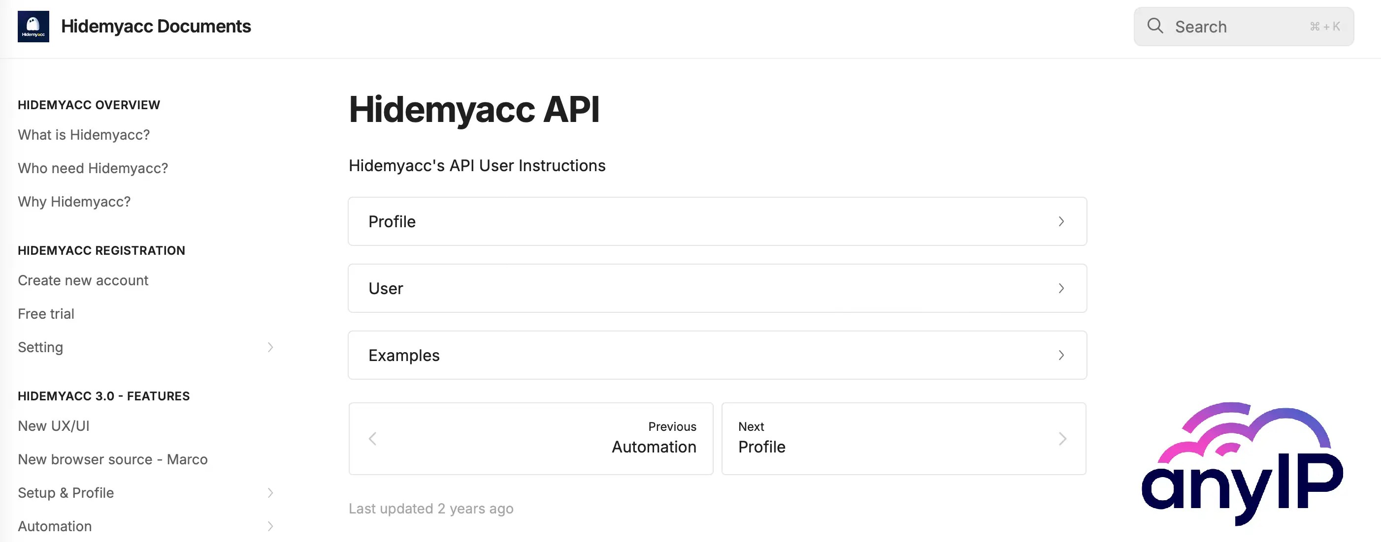 Screenshot of the Hidemyacc API’s documentation.