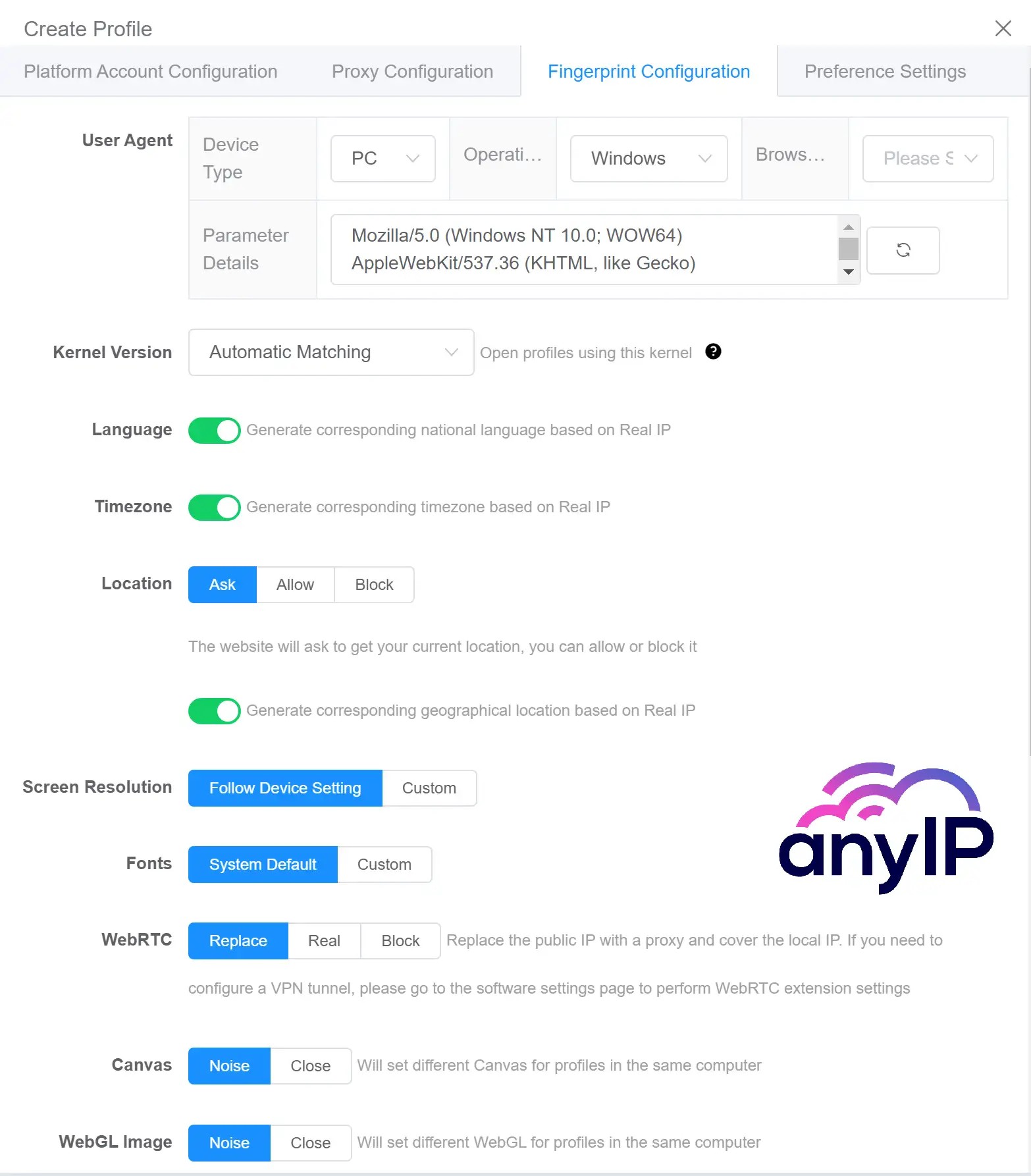 This screenshot shows the fingerprint configuration on the profile creation form on the ixBrowser application