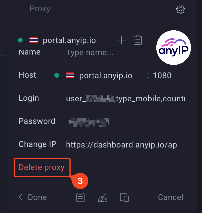 Delete proxy button from the settings form