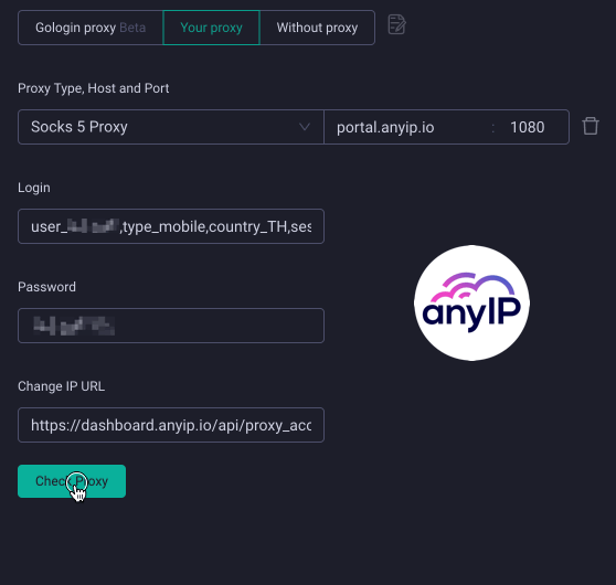 Gif showing how to run a check proxy connection