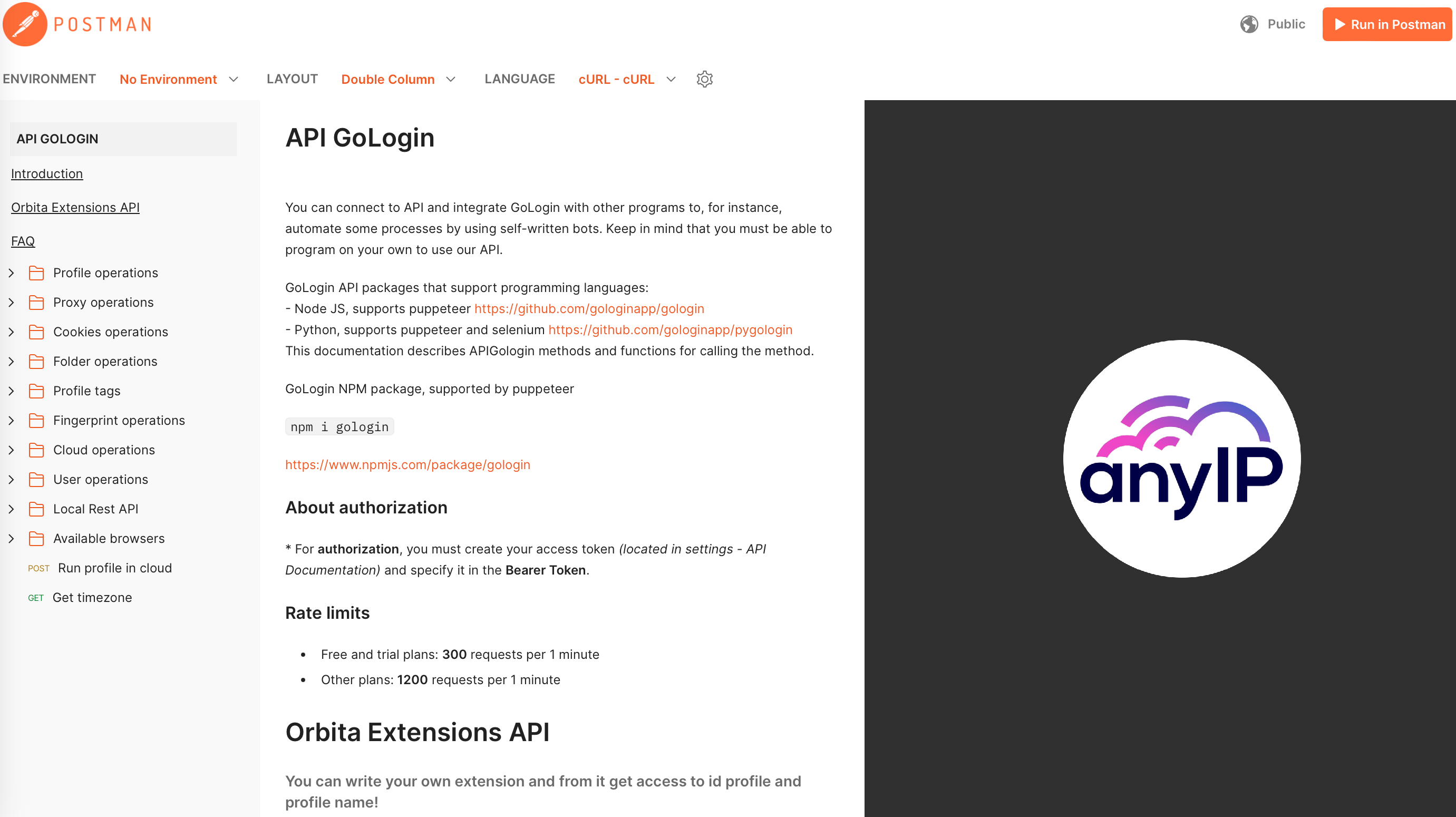 Homepage of the GoLogin’s API documentation