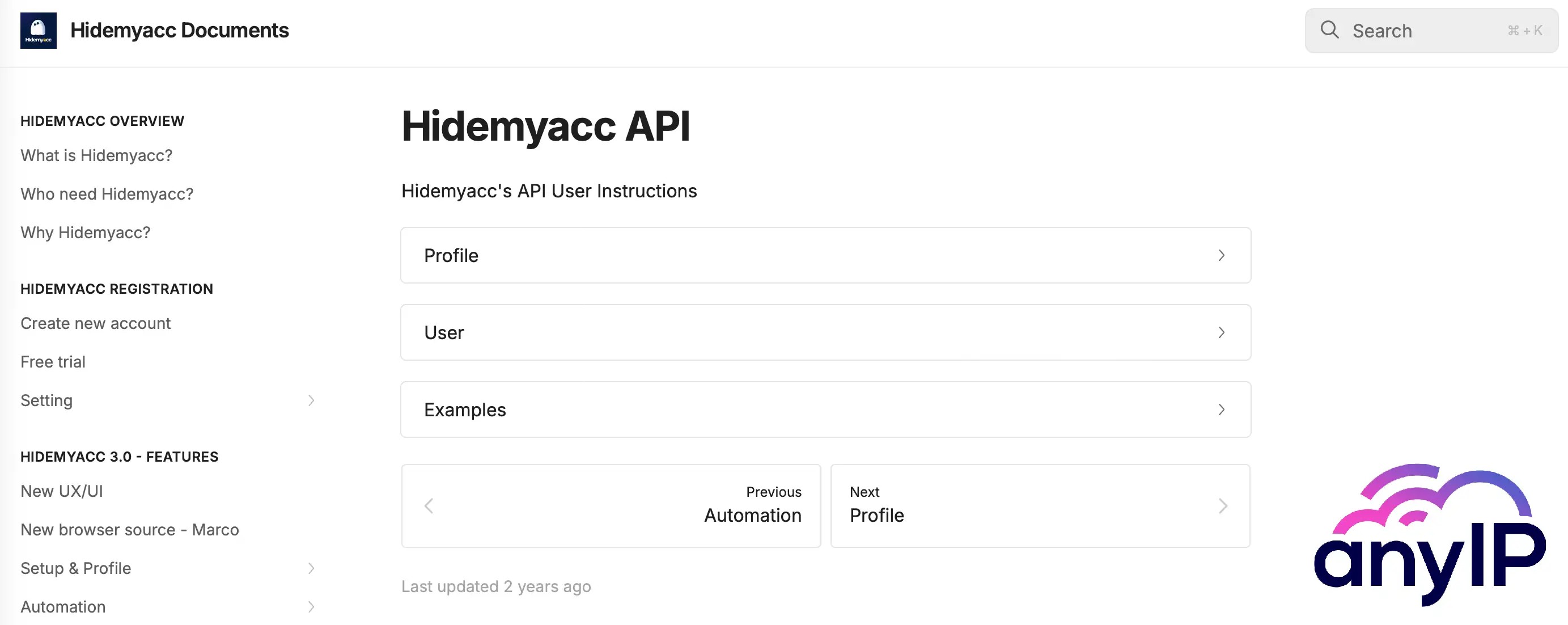 Homepage of the Hidemyacc's API documentation