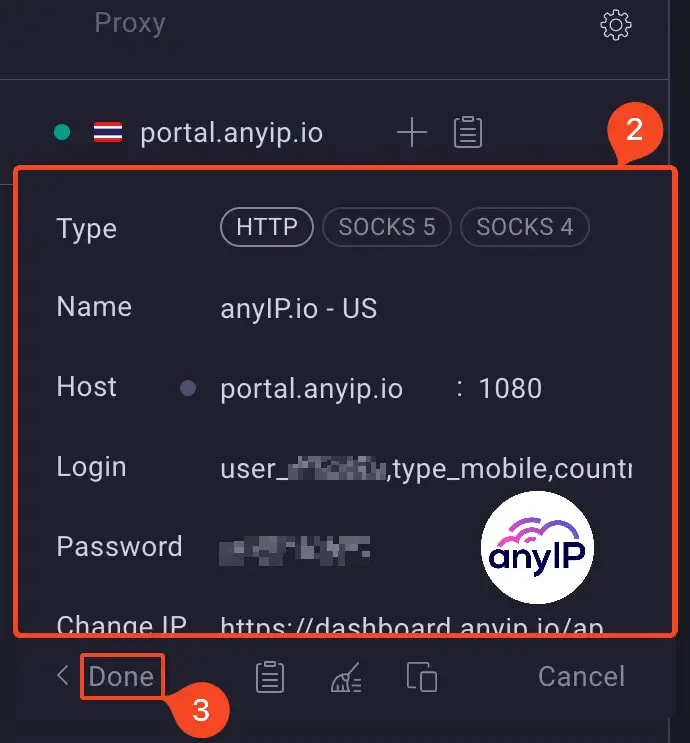 How to quickly edit your proxy on GoLogin