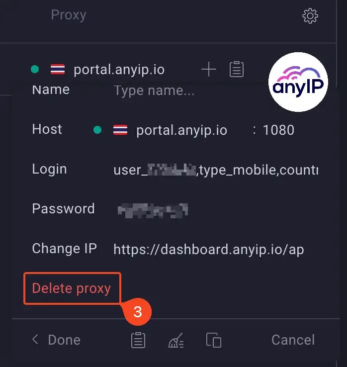 Delete proxy button from the settings form