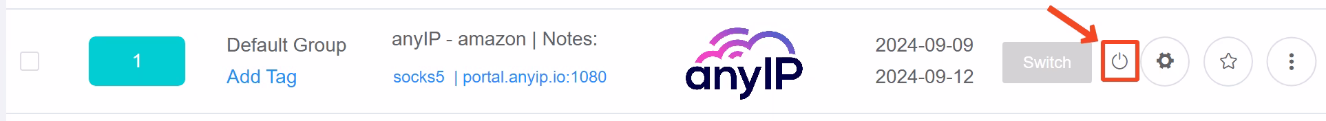 ‘Stop’ button available on the profile list to start the browser on {{app-name}}